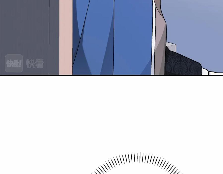 第235页
