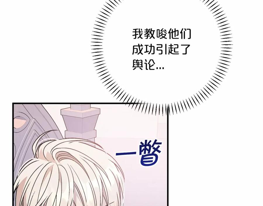 第236页