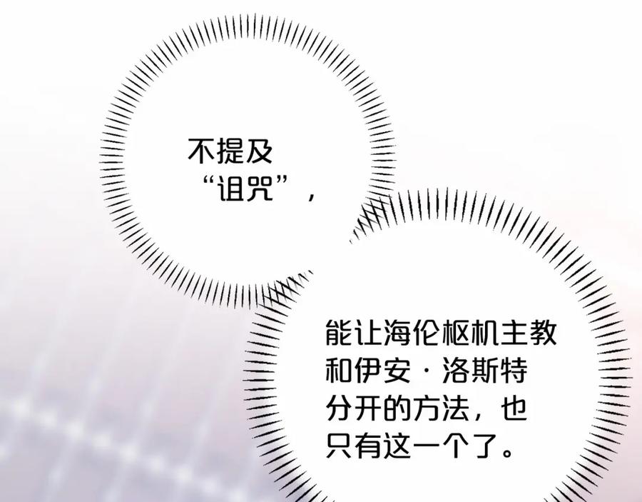 第239页