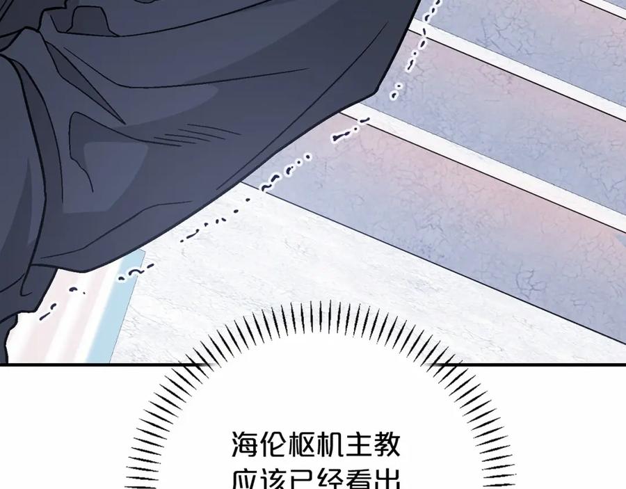 第242页