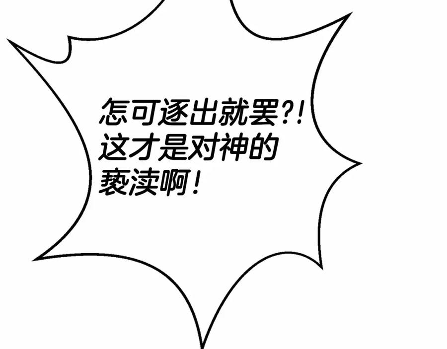 第248页