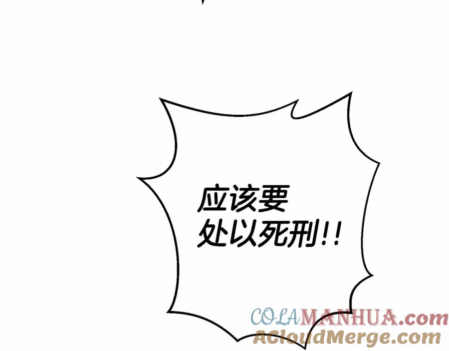 第249页