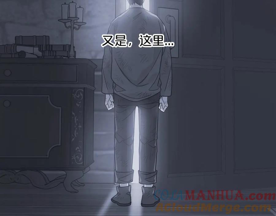 第257页