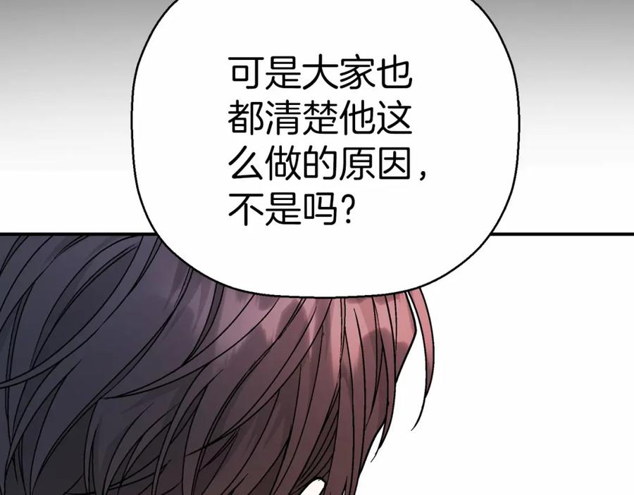 第259页