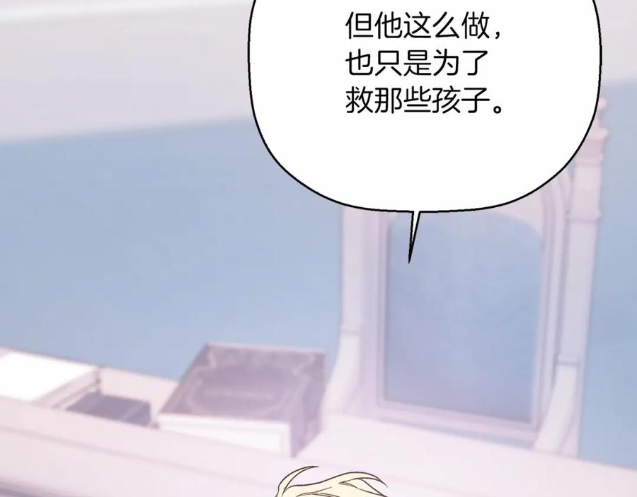 第262页