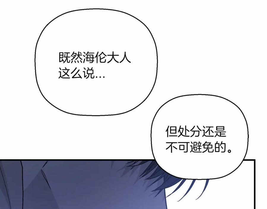 第267页