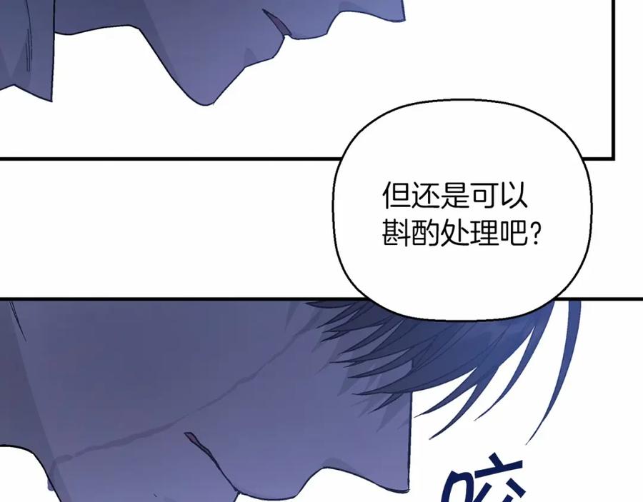 第268页