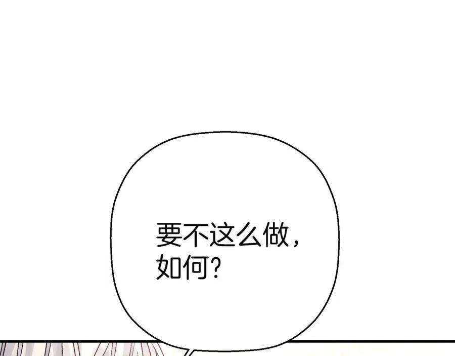 第270页