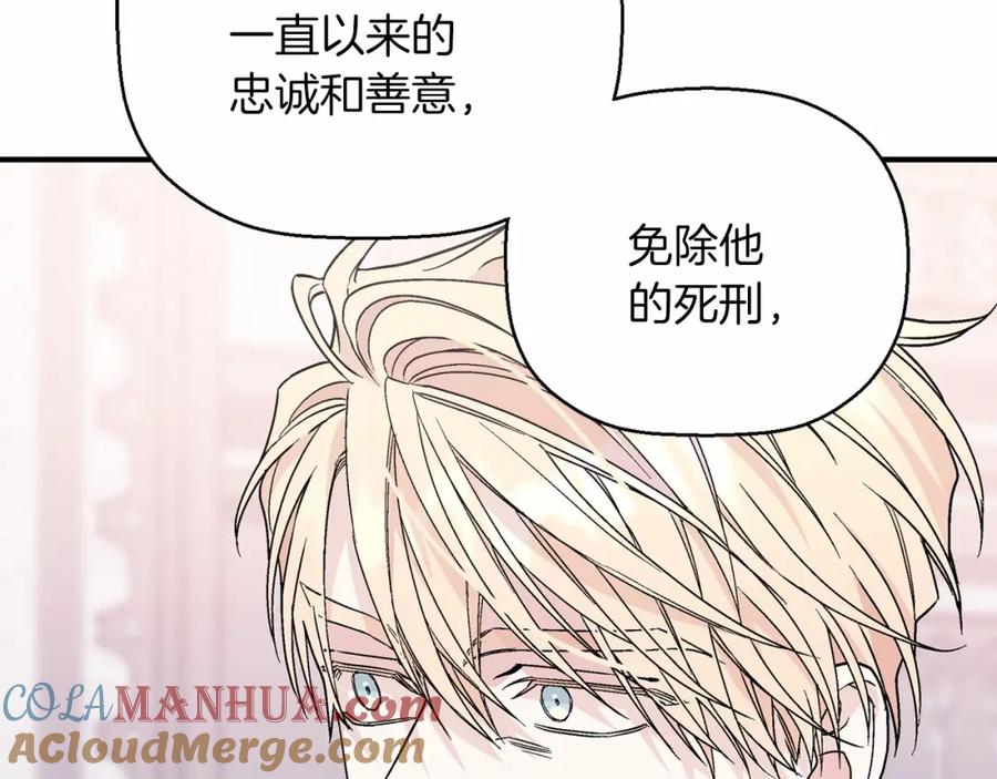 第273页