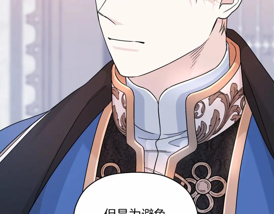 第274页