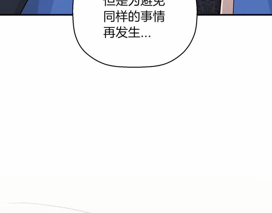 第275页