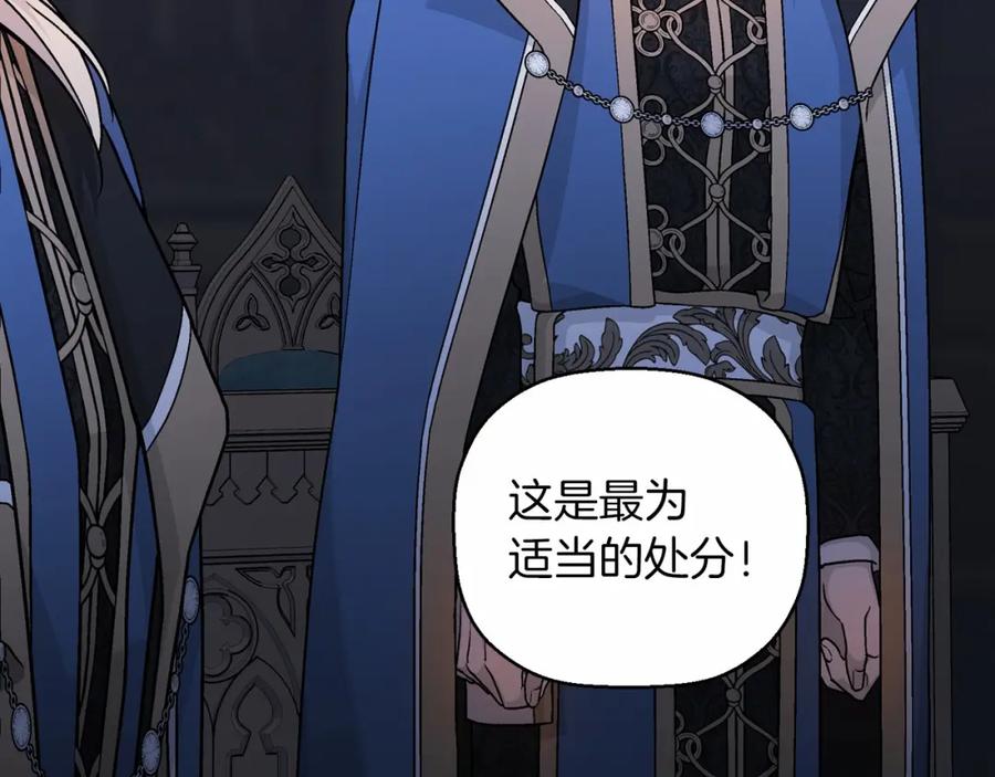 第284页