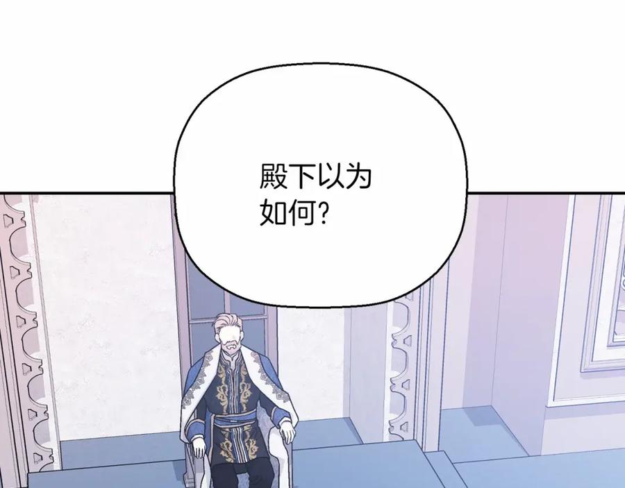 第286页