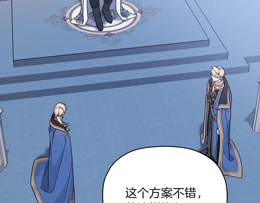 第287页