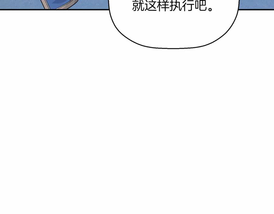 第288页