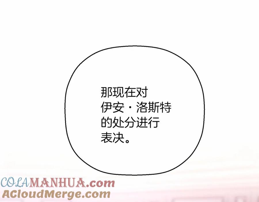 第289页