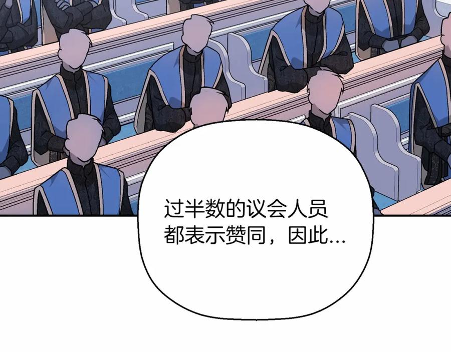 第291页