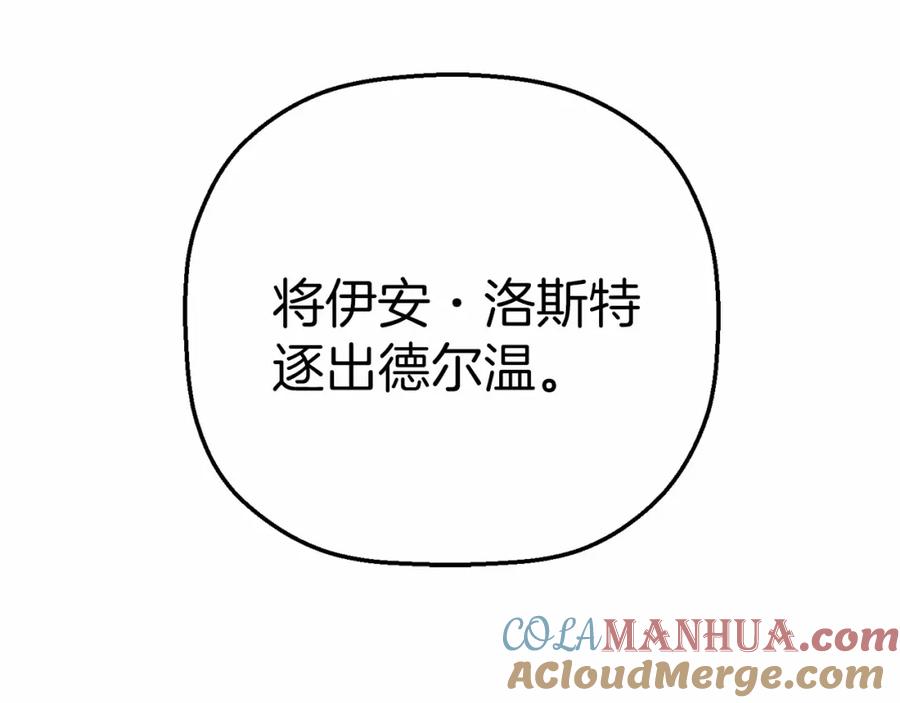 第293页