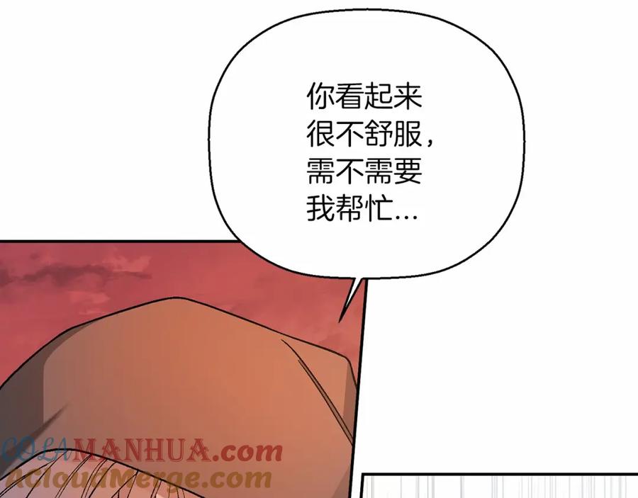 第209页