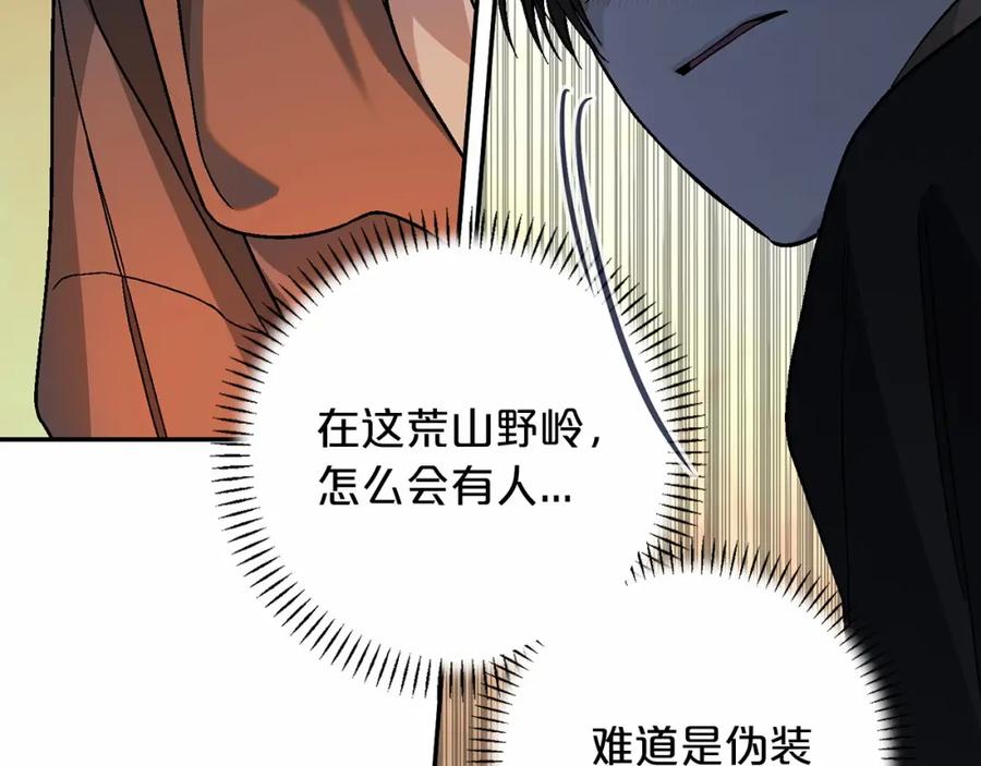 第211页