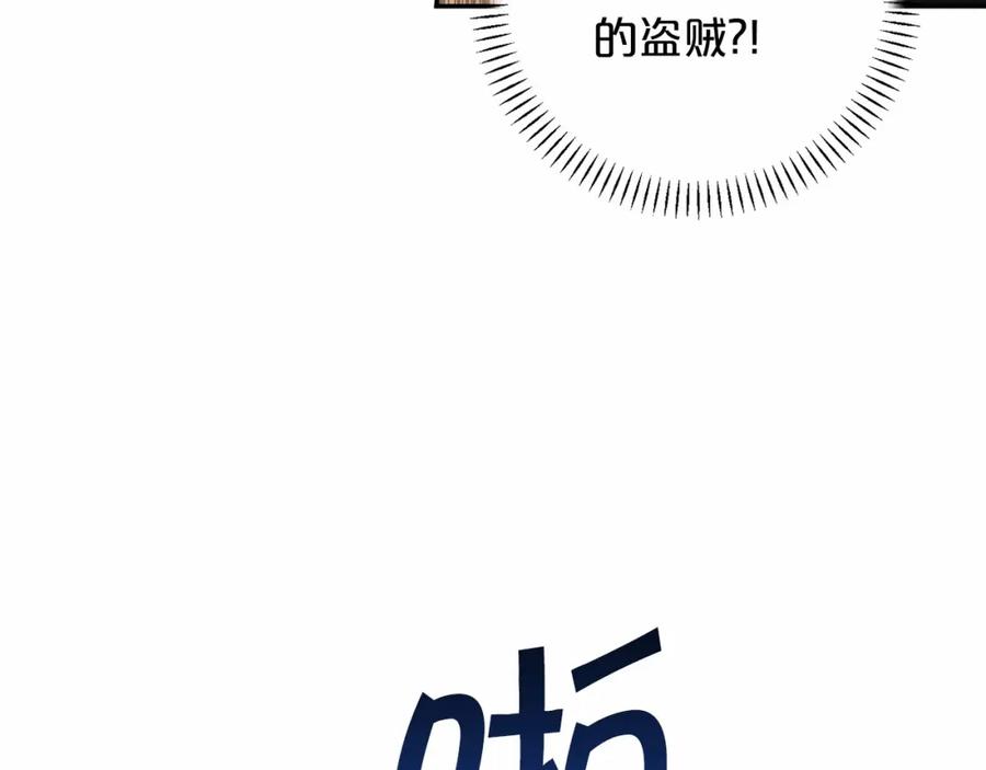 第212页