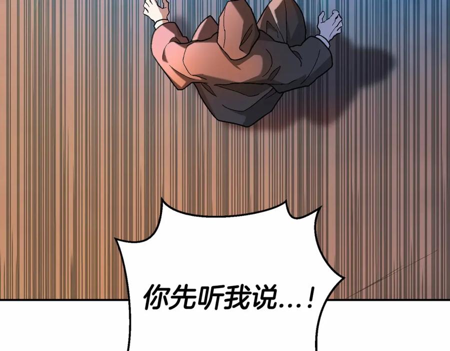 第219页