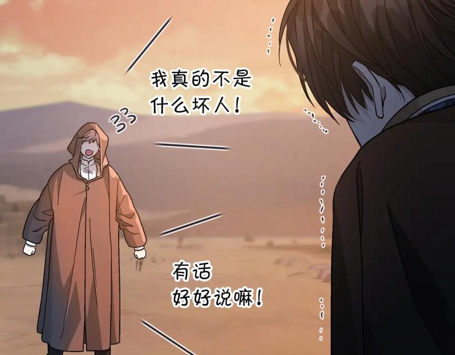 第224页