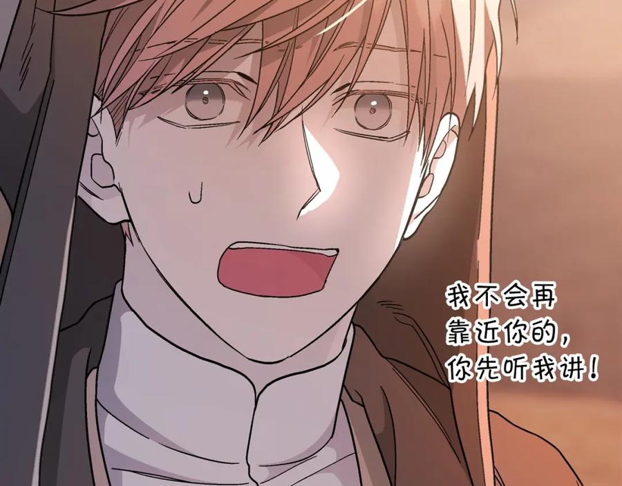 第226页