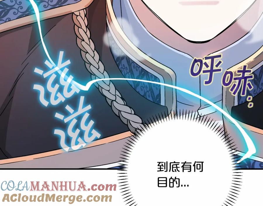 第229页