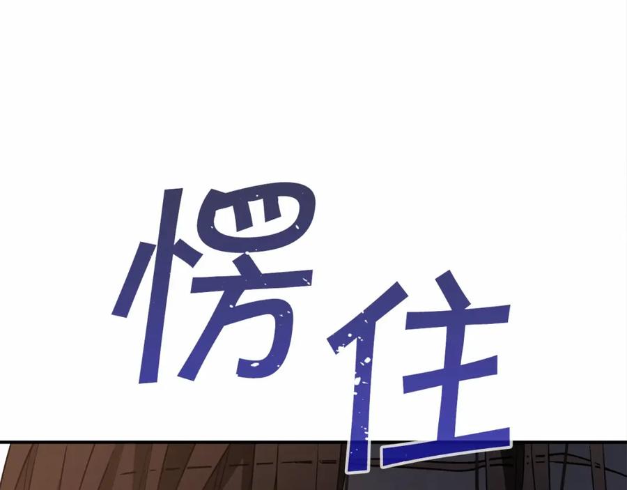 第232页