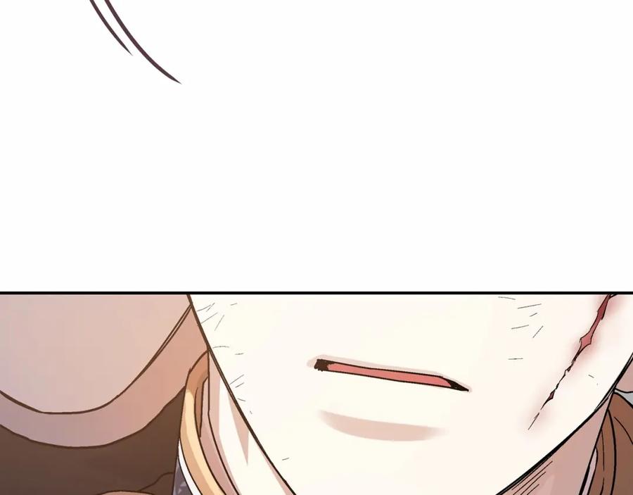 第244页