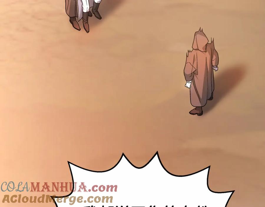 第249页