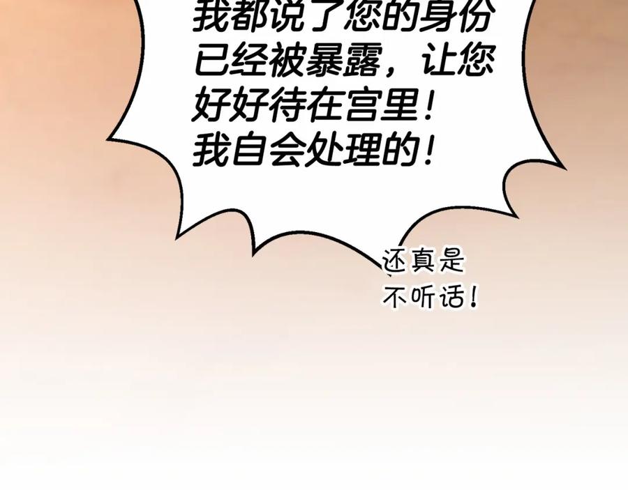 第250页