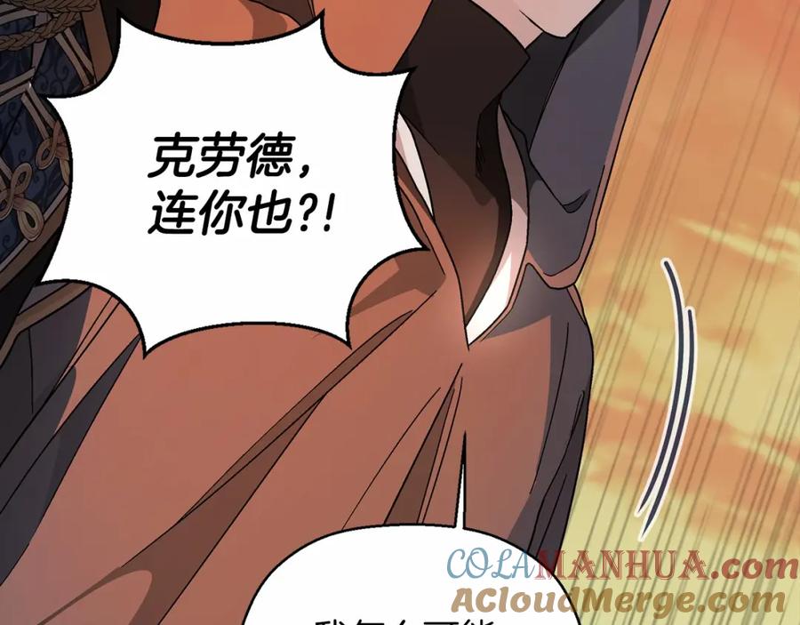 第253页