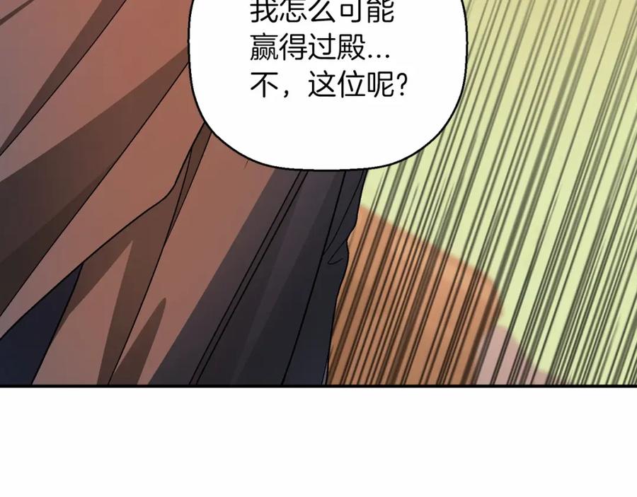 第254页