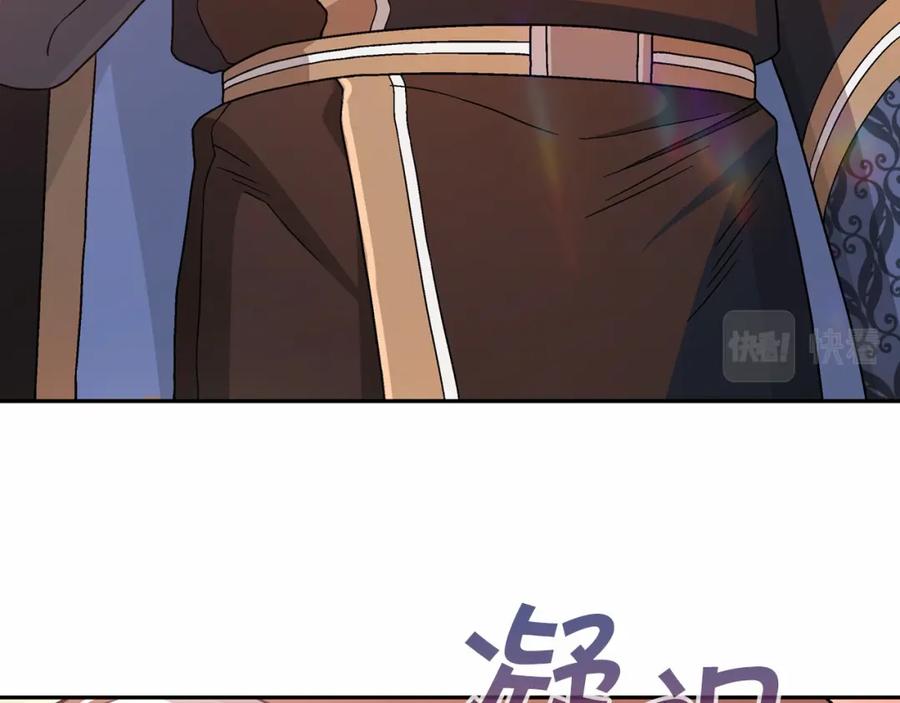 第264页