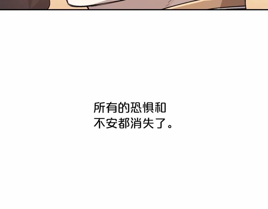 第270页