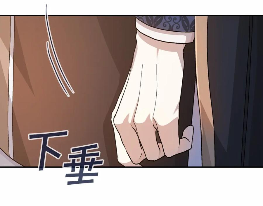 第272页