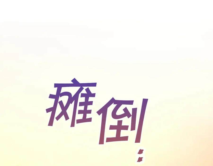 第278页