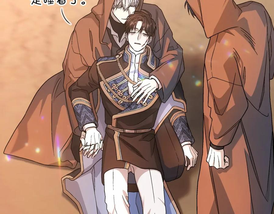 第280页