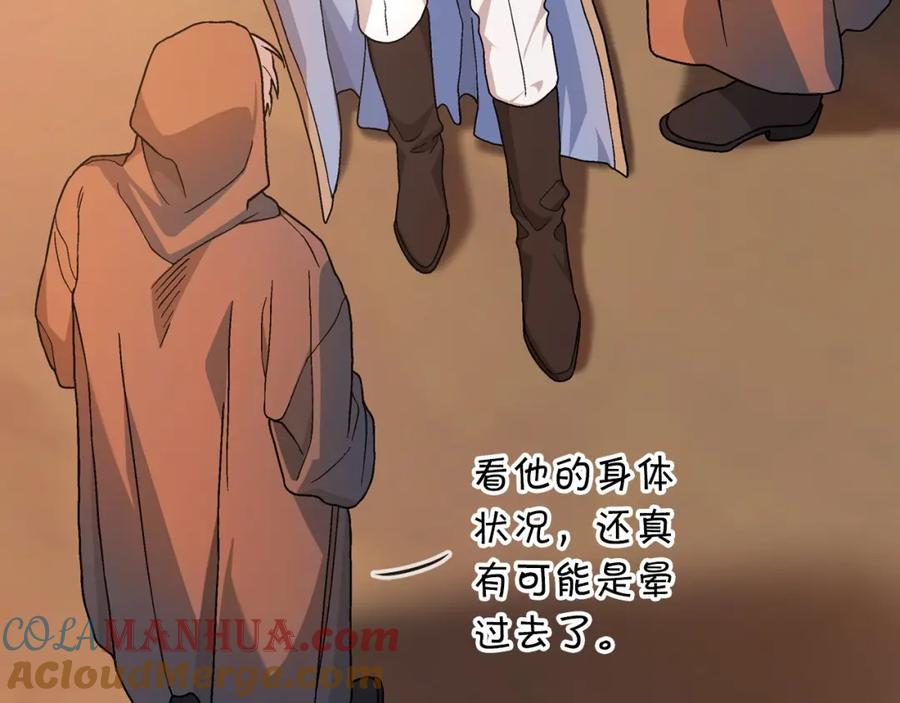 第281页