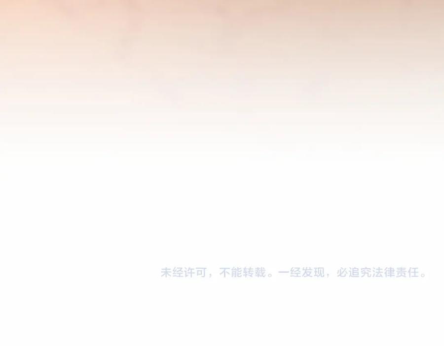 第283页