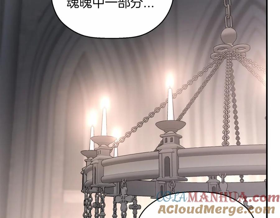 第209页