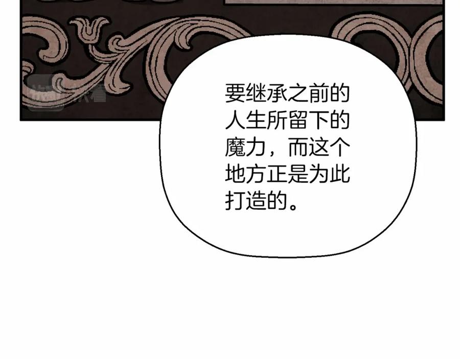 第214页