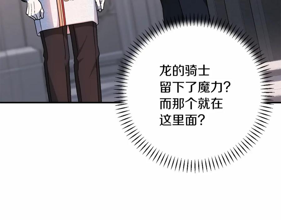 第224页