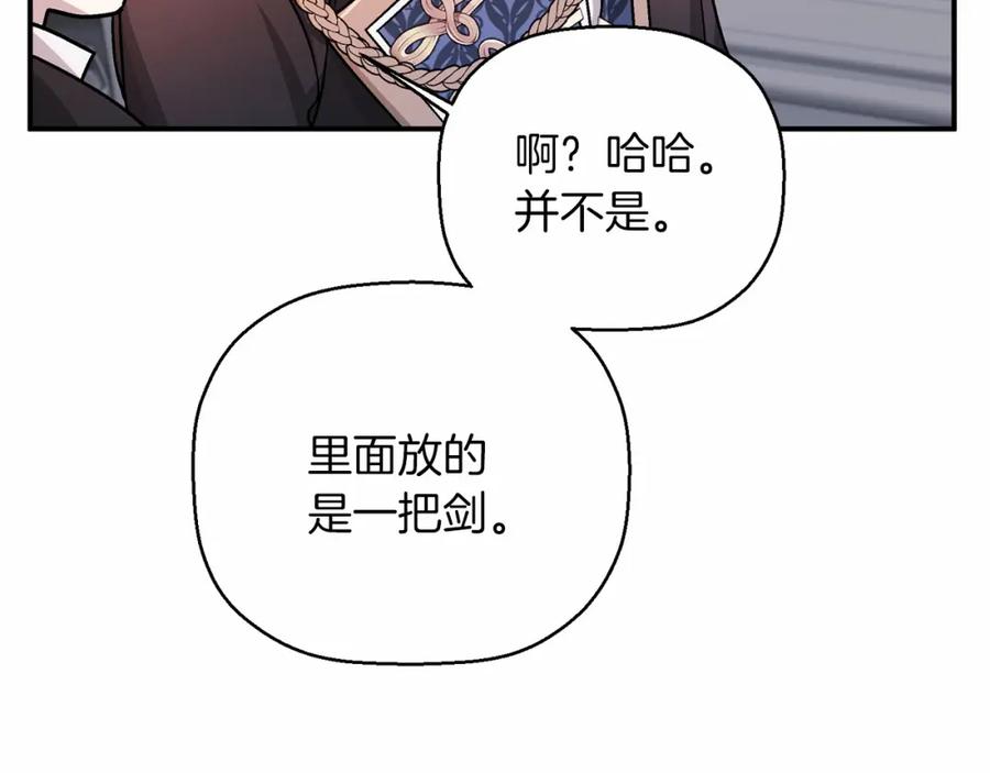 第227页