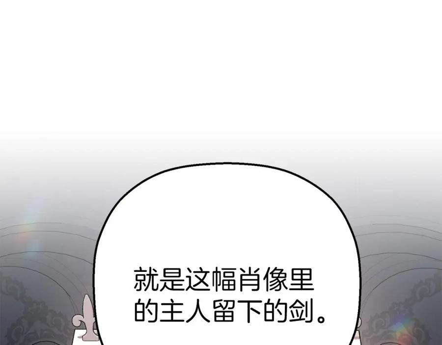 第228页