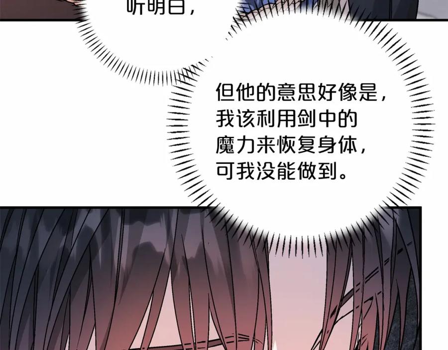 第235页
