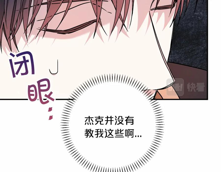 第236页