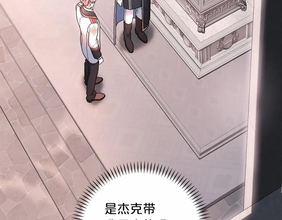 第239页